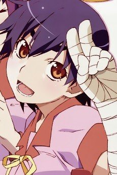 Suruga  Kanbaru