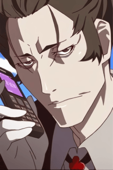 Deishuu  Kaiki