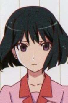 Seiu  Higasa