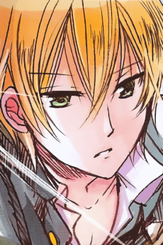 Ran  Hokkyokusei