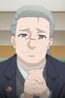 Yakuin