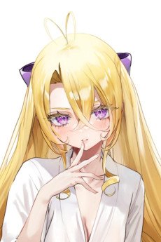 Mishiro