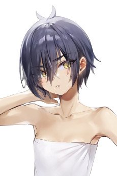 Azuma