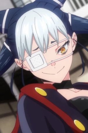 Homare  Azuma