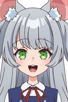 Machi  Nezu