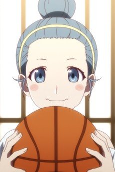 Nikawa  Umikawa