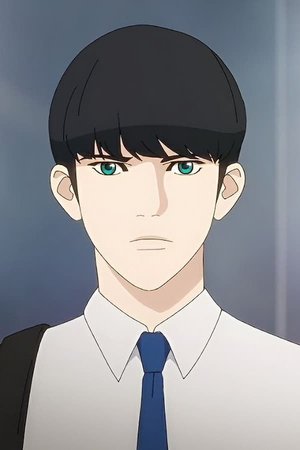 Park Hyung Suk