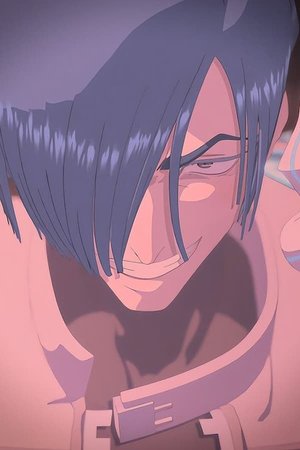 Legato  Bluesummers