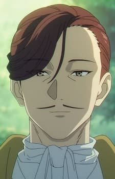 Minami no Yuusha