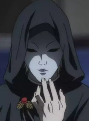 Shokei  Hito