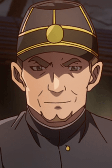 Shioya