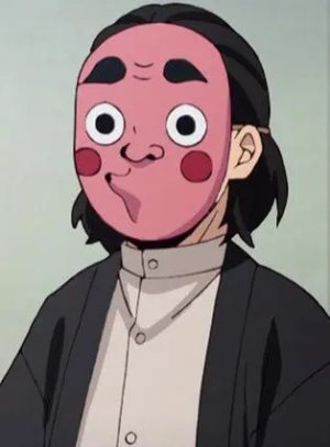 Kozo  Kanamori