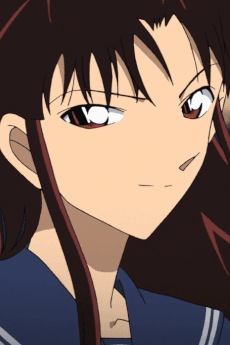 Akako  Koizumi