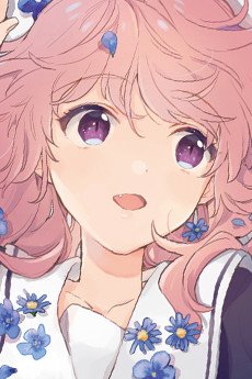 Mimi  Kagari