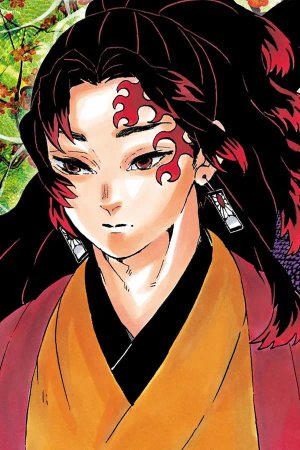 Yoriichi  Tsugikuni