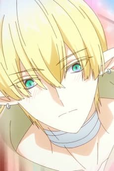 Shukuna