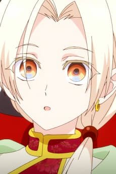 Kagura  Ivy