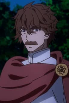 Oji