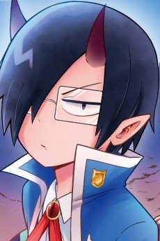 Utsu  Railer