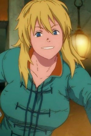 Nikaido