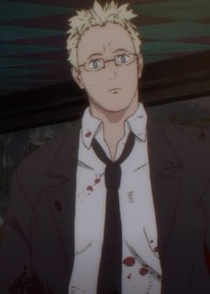 Shin