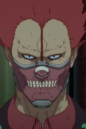 En