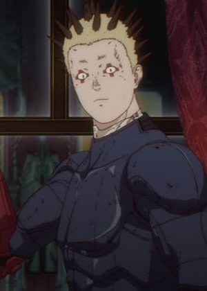 Risu