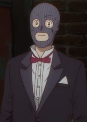 Fukuyama