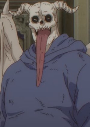 Chidaruma