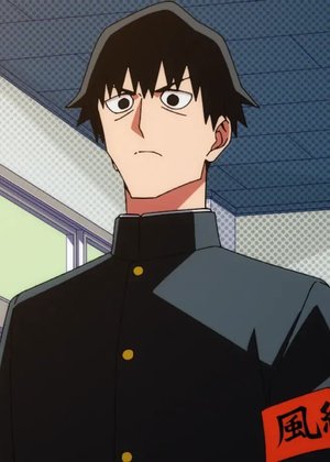 Tougo  Sakuradaimon