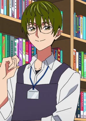 Seiichi  Tsukishima