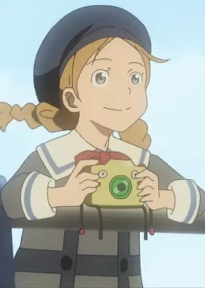 Emily