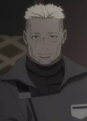 Huey