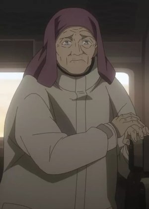 Obaa-chan