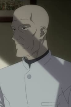 Gregory