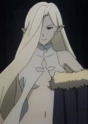 Nazo no Josei