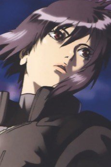 Motoko  Kusanagi