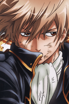 Sougo  Okita