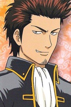 Isao  Kondou