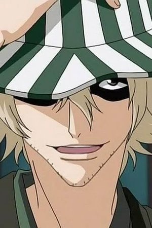 Kisuke  Urahara