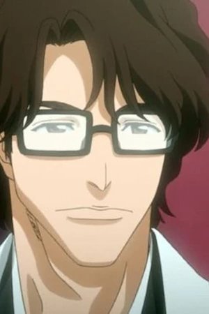 Sousuke  Aizen