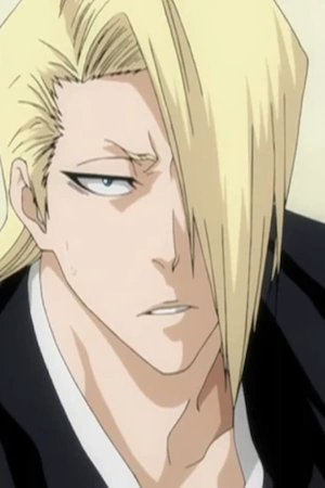 Izuru  Kira