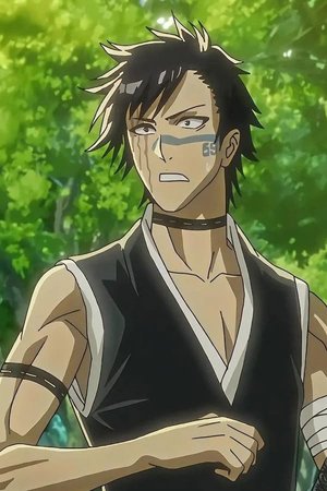 Shuuhei  Hisagi