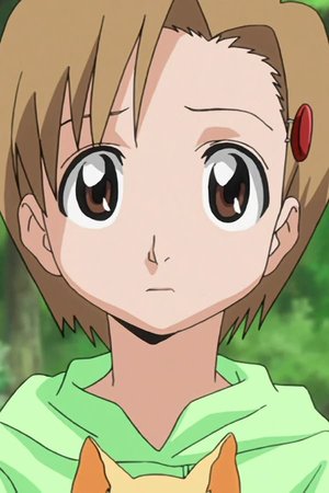 Yuzu  Kurosaki