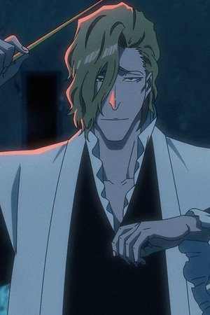 Roujuuro  Otoribashi