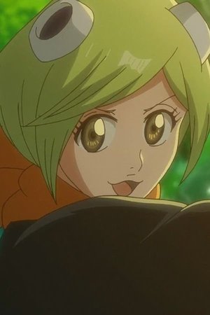 Mashiro  Kuna