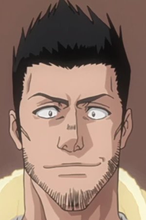 Isshin  Kurosaki