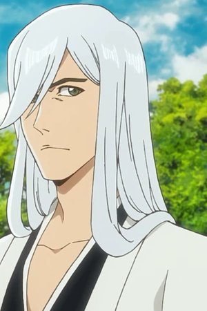 Juushirou  Ukitake