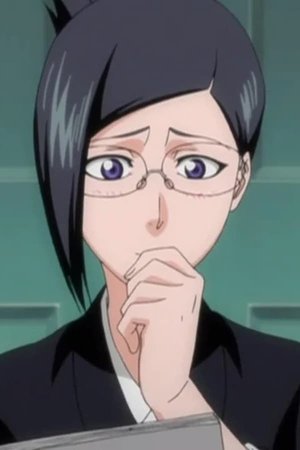 Nanao  Ise
