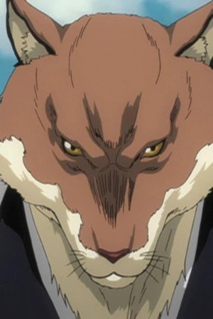 Sajin  Komamura